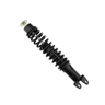 Achterschokbreker RMS Verstelbaar 340mm Piaggio / Gilera 2-4 Takt