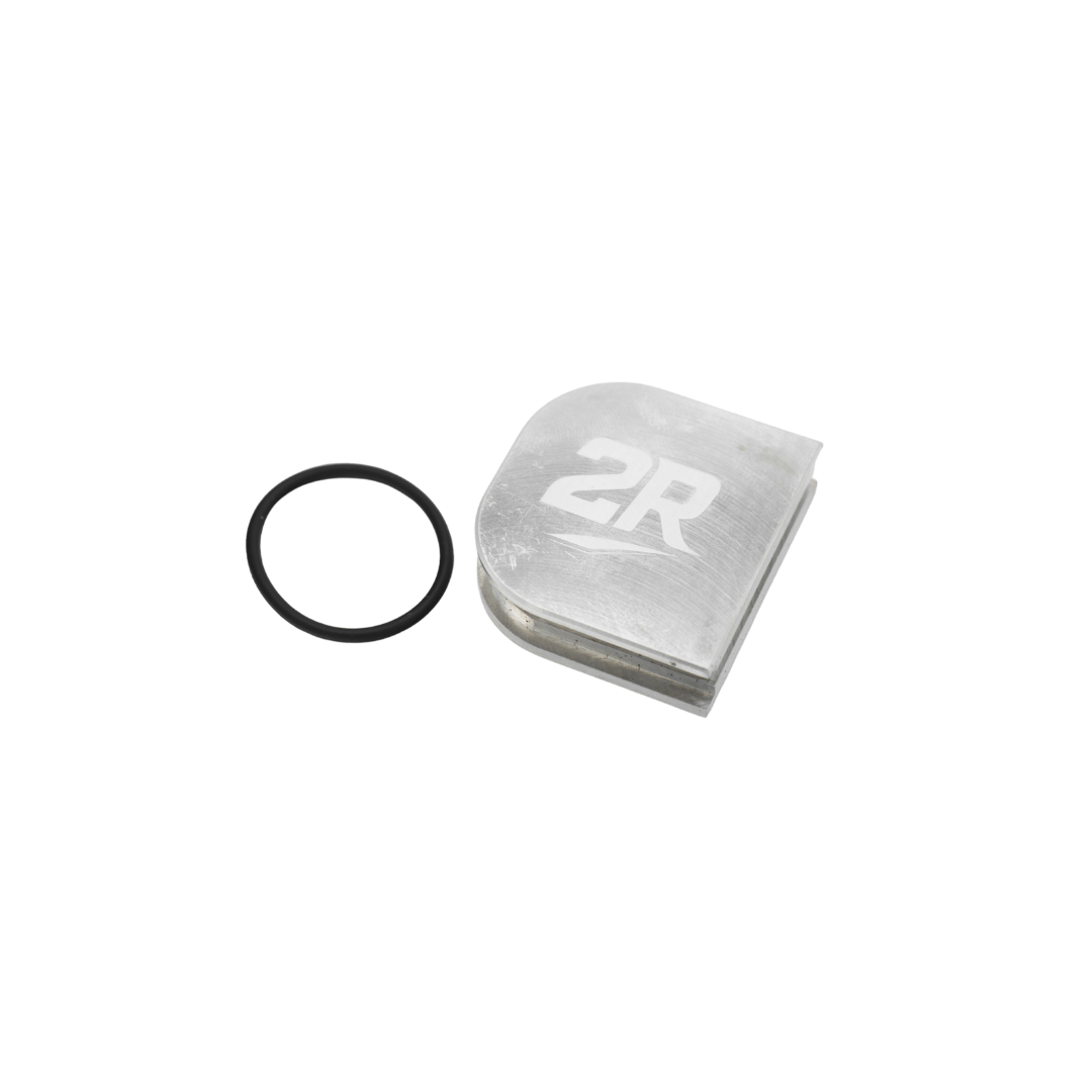 2Reach Oil Pump Cover Plate Piaggio / Gilera 125-180cc 2 Stroke