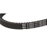 V-Belt 12 Inch From 1998 Piaggio Typhoon Original